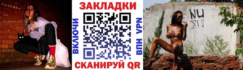 Сколько стоит Чапаевск A PVP  Меф мяу мяу  Марихуана  Cocaine 