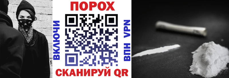 наркошоп  Чапаевск  Амфетамин 98% 