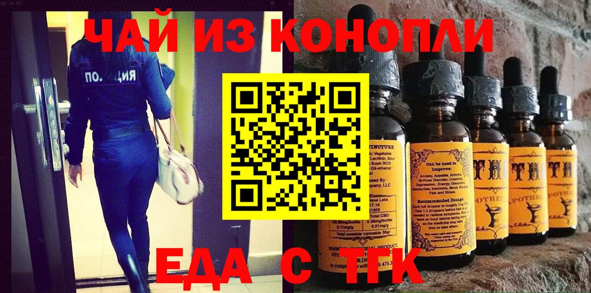 MDMA  COCAIN  Мефедрон   Чапаевск  Гашиш  Метамфетамин  КЕТАМИН 