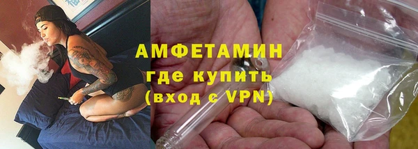 прущие крисы Медвежьегорск