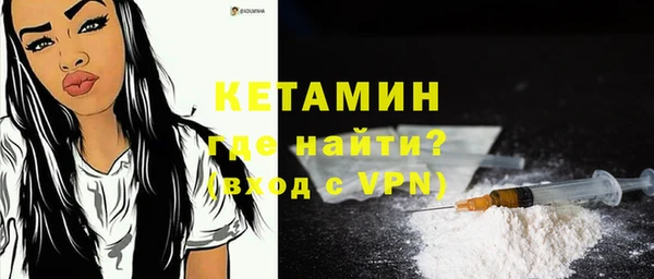 jwh Медногорск
