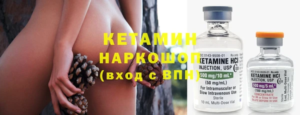 гидропоника Мегион
