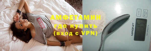 jwh Медногорск