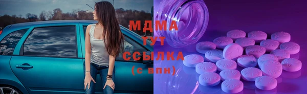 гидропоника Мегион