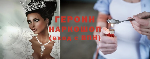 гидропоника Мегион