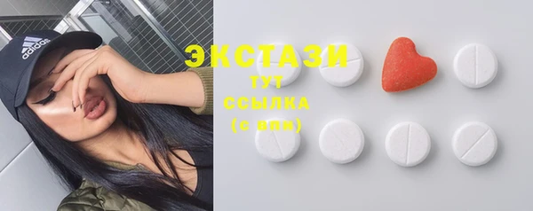 2c-b Михайлов