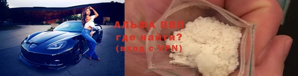 2c-b Михайлов