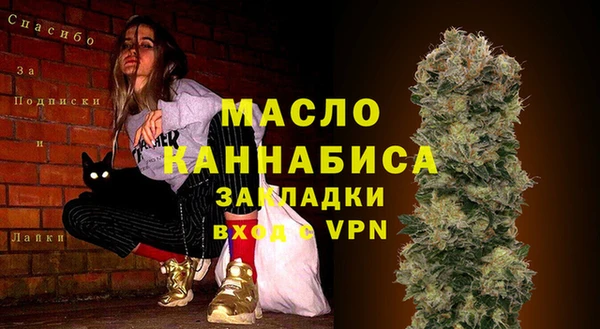 jwh Медногорск