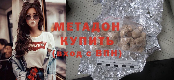 2c-b Михайлов