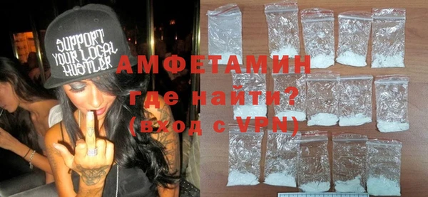 MESCALINE Михайловка