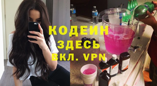 гидропоника Мегион