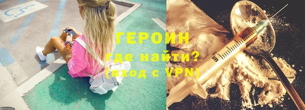 jwh Медногорск