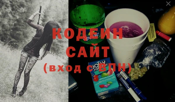 гидропоника Мегион