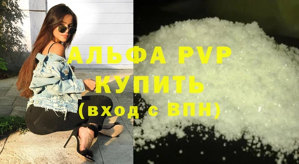 jwh Медногорск