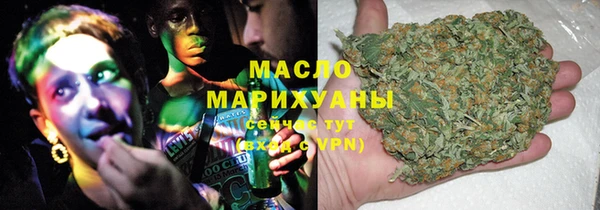 jwh Медногорск