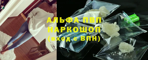 2c-b Михайлов