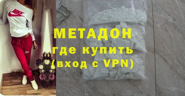 прущие крисы Медвежьегорск