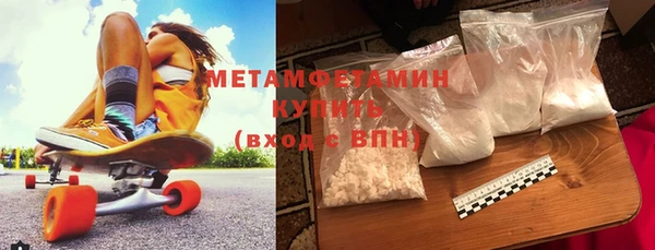 прущие крисы Медвежьегорск