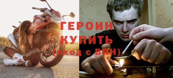 меф Аша