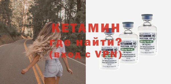 MESCALINE Михайловка