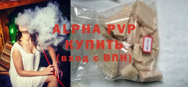 гидропоника Мегион