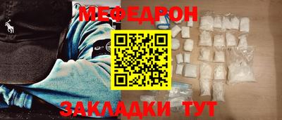 тгк Конаково