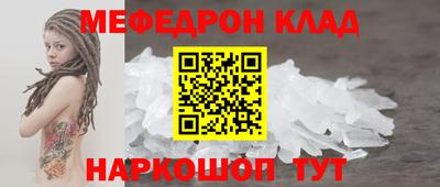ALPHA PVP Коммунар
