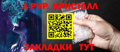 мдпв Комсомольск-на-Амуре