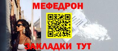 PSILOCYBIN Абакан