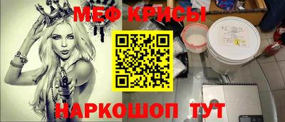 марки lsd Азнакаево