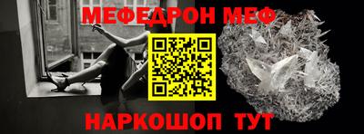 ALPHA PVP Коммунар