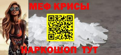 марки lsd Азнакаево