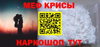 мдпв Комсомольск-на-Амуре