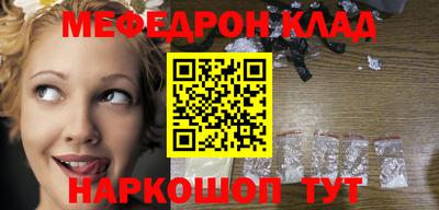 ALPHA PVP Коммунар