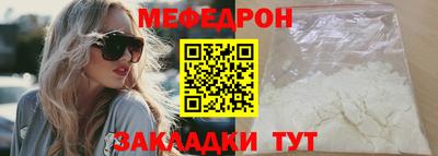 марки lsd Азнакаево