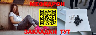 мдпв Комсомольск-на-Амуре