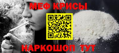 PSILOCYBIN Абакан