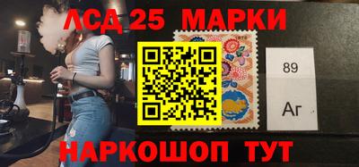 мдпв Комсомольск-на-Амуре