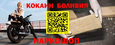 PSILOCYBIN Абакан