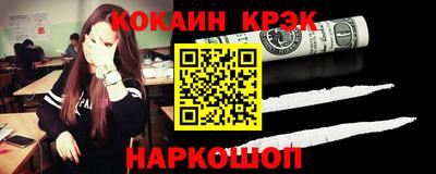 ALPHA PVP Коммунар