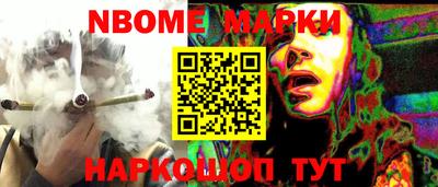 ALPHA PVP Коммунар