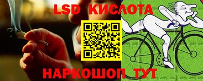 тгк Конаково