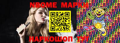 ALPHA PVP Коммунар