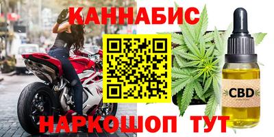 PSILOCYBIN Абакан