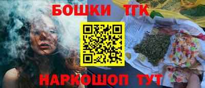 ALPHA PVP Коммунар