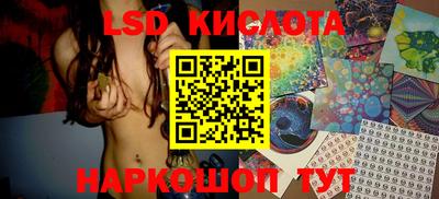 тгк Конаково