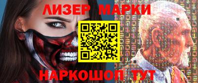 тгк Конаково