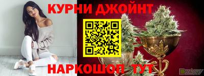 ALPHA PVP Коммунар