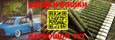 ALPHA PVP Коммунар