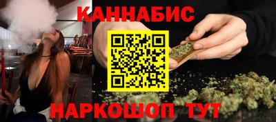 PSILOCYBIN Абакан